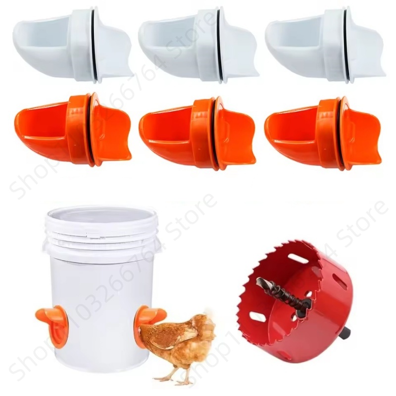 Diy Electronics Starter Kit - Automatic Gravity Chicken Feeder Rainproof Poultry