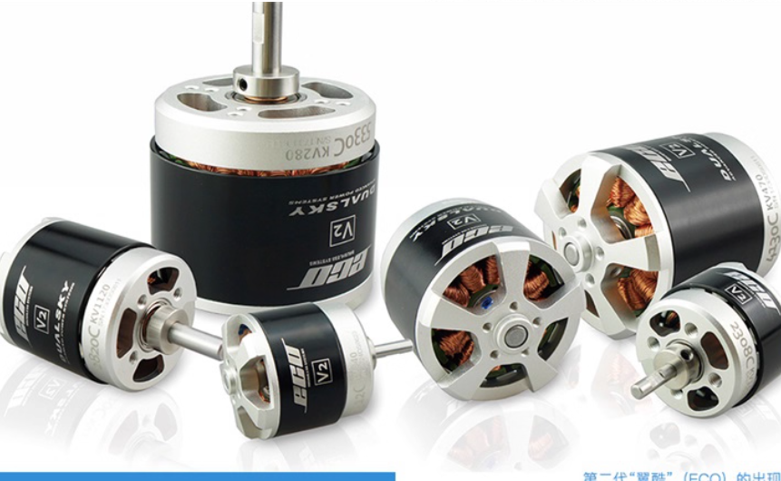APECO4130C Outer Rotor Model A - Diy Drone Electronics Kit ulasan dan harga