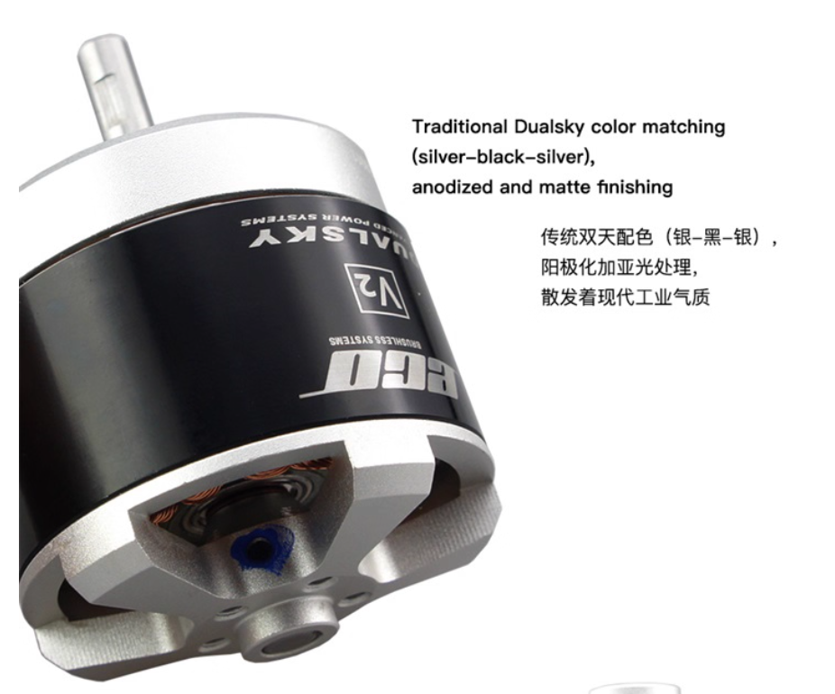 APECO4130C Outer Rotor Model A - Diy Drone Electronics Kit ulasan dan harga