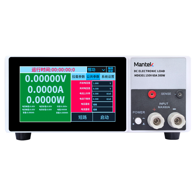 0-150V 1200W Mantek Programmab - Diy Electronic Load ulasan dan harga