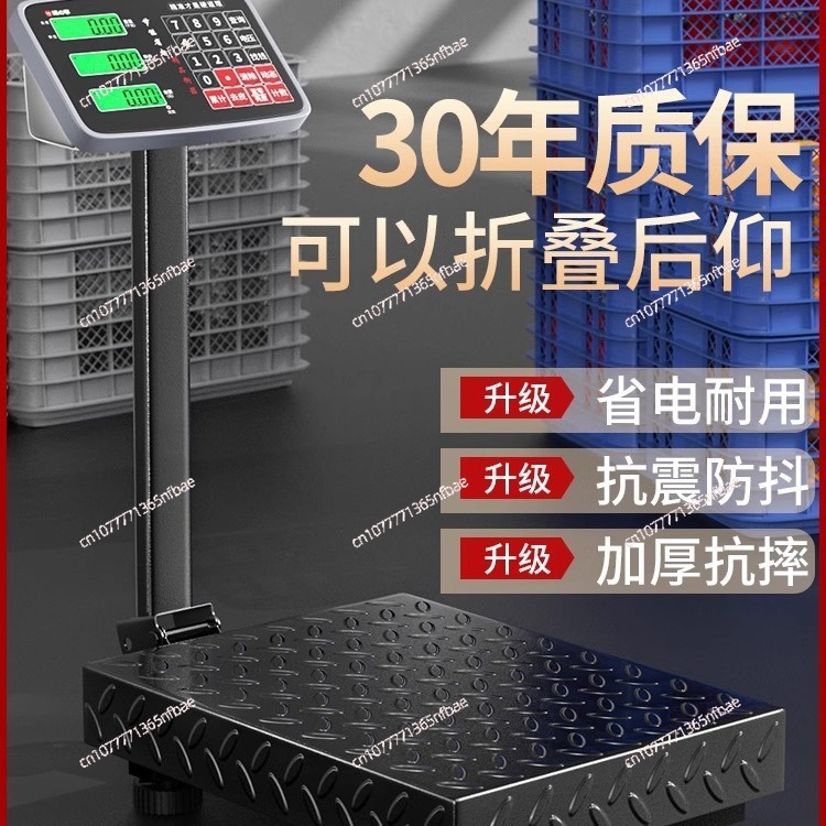 100kg 300kg Electronic Platfor - Diy Electronics Market ulasan dan harga