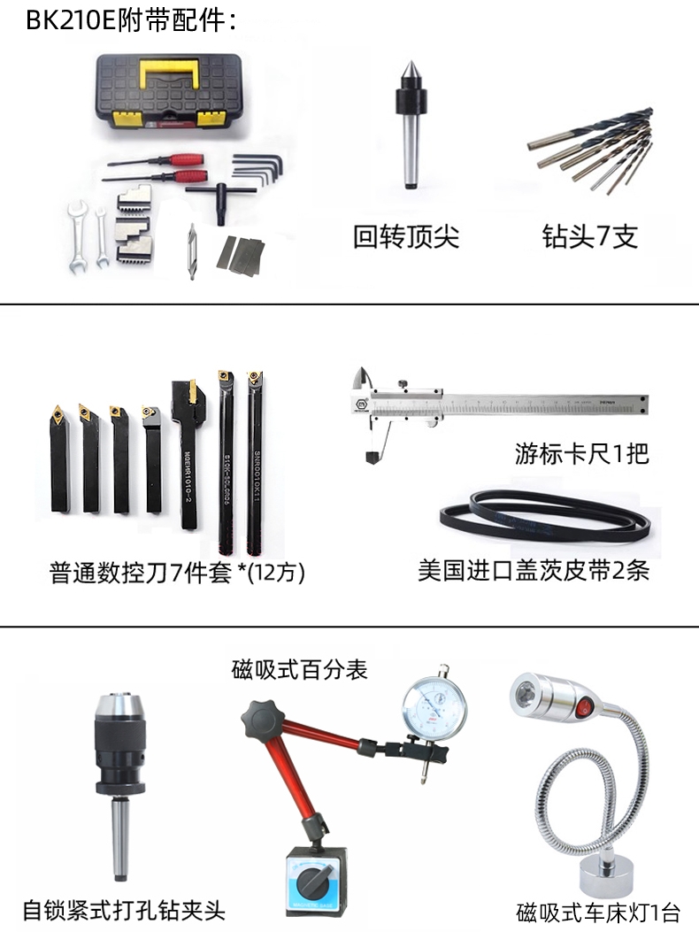 2024 new electronic hanging wh - Diy Home Electronics Lab ulasan dan harga