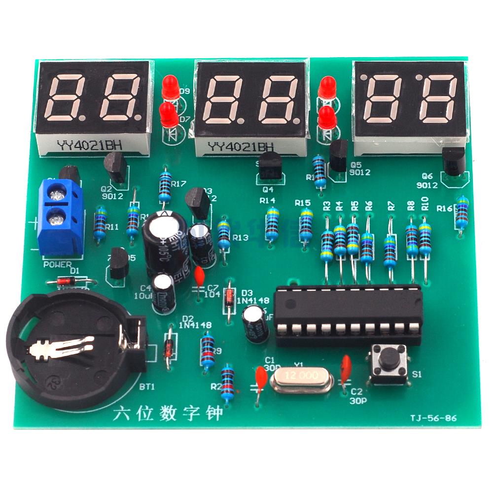 DIY Kits AT89C2051 Electronic  - Diy Electronics Youtube ulasan dan harga