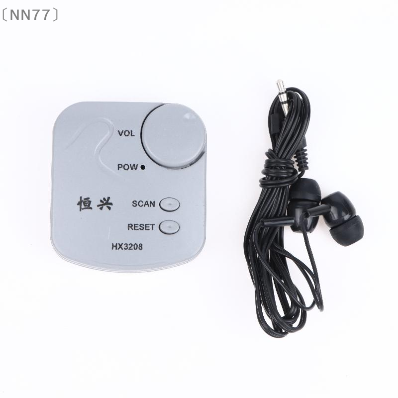 〔NN77〕DIY Electronic Kit FM Mi - Diy For Electronics ulasan dan harga